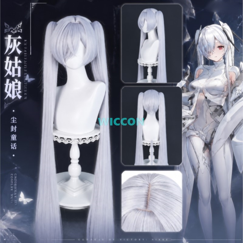 Anime Cosplay Wig Heat Resistant - Cinderella Cosplay Pruik Zilver Blauw Paars