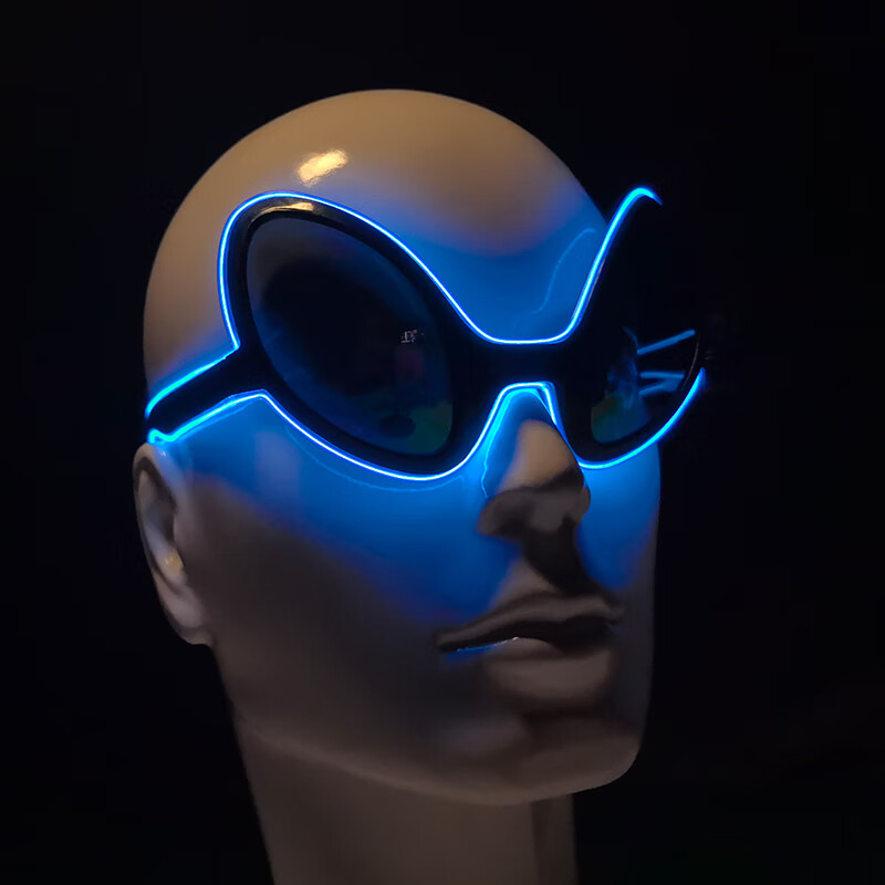 Glow In The Dark Party Glasses - Cool Light Up LED Alien Bril