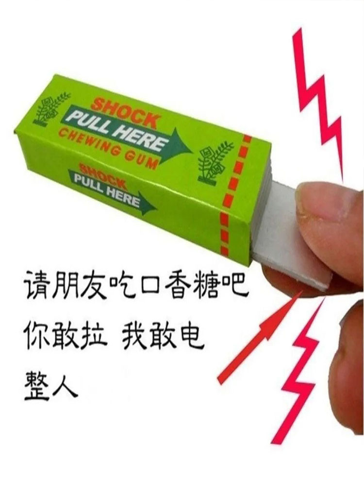 1 stuk Creatieve Elektrische S - Shock Pen Prank Toy recensie en prijs