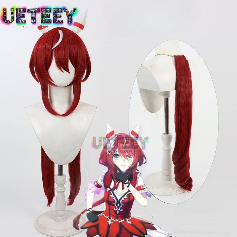 UETEEY Game Uma Musume Pretty  - Anime Cosplay Wig Heat Resistant recensie en prijs