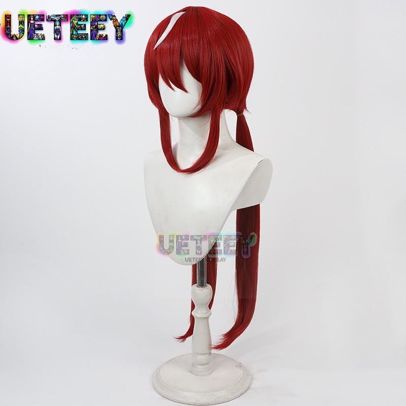 UETEEY Game Uma Musume Pretty  - Anime Cosplay Wig Heat Resistant recensie en prijs