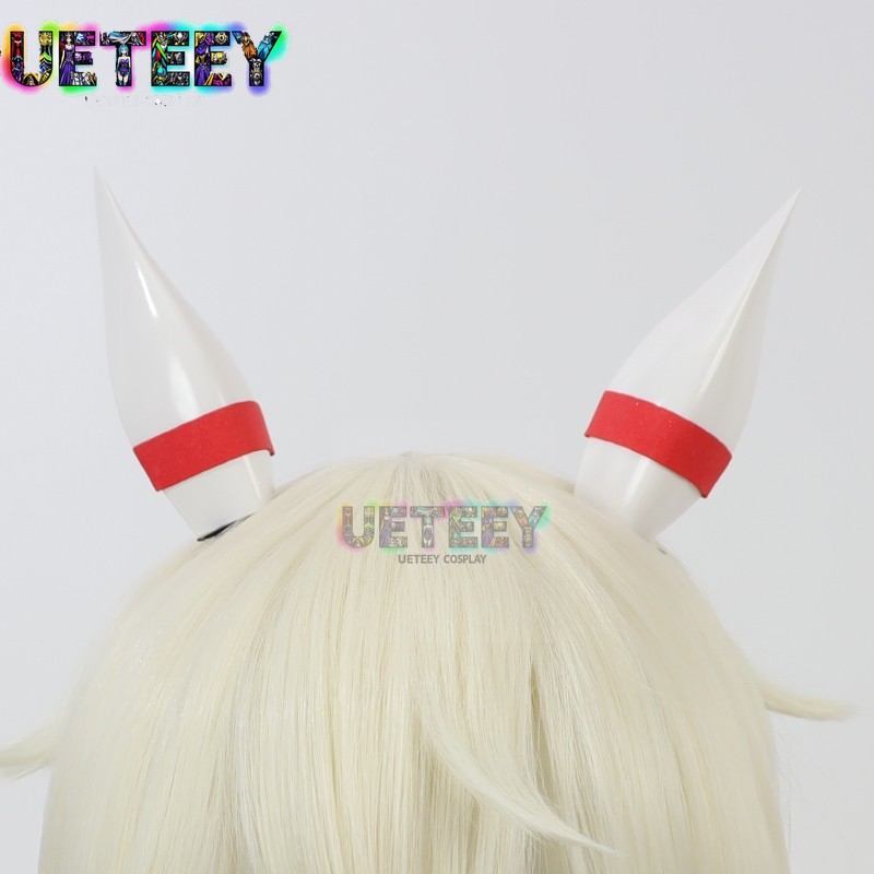 UETEEY Game Uma Musume Pretty  - Anime Cosplay Wig Heat Resistant recensie en prijs