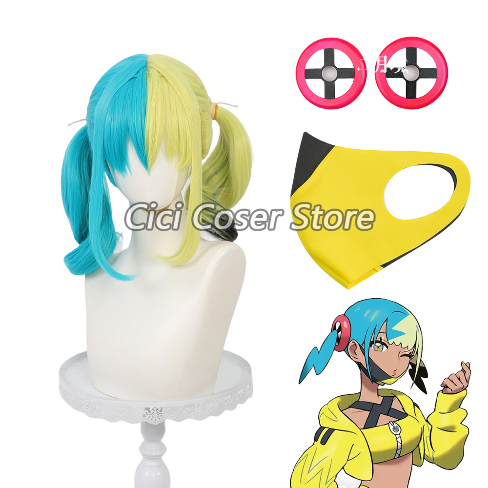 Anime Canari Cosplay Pruik Hit - Anime Cosplay Wig Heat Resistant recensie en prijs