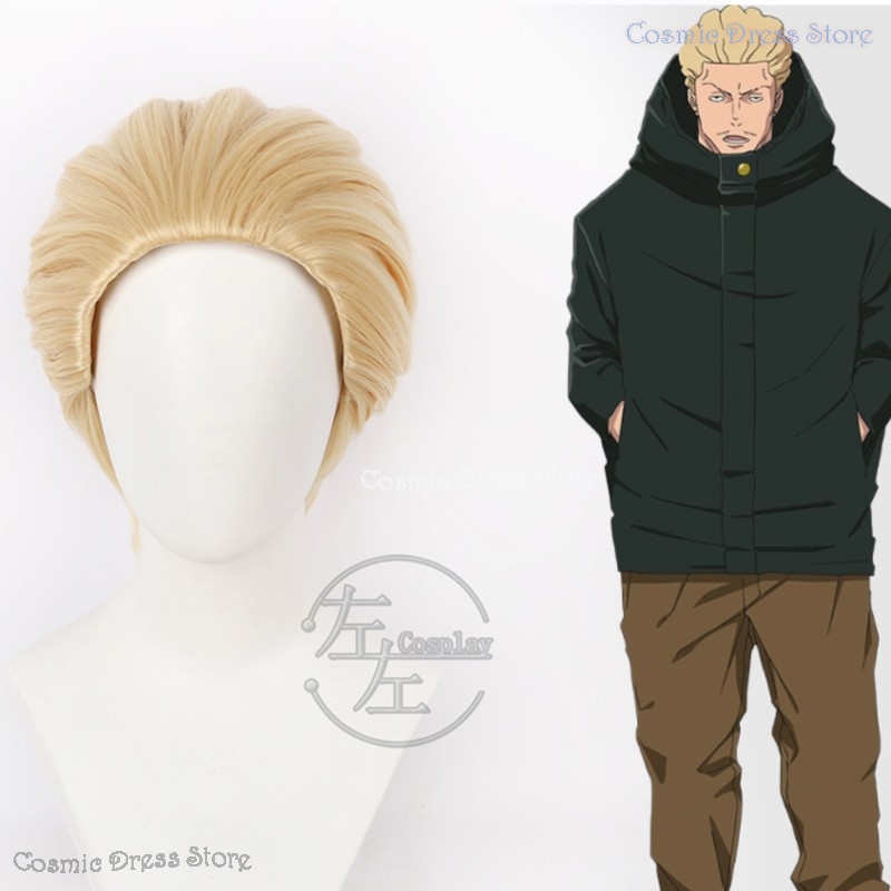 Anime JJK Execution Kinji Haka - Anime Cosplay Wig Heat Resistant recensie en prijs