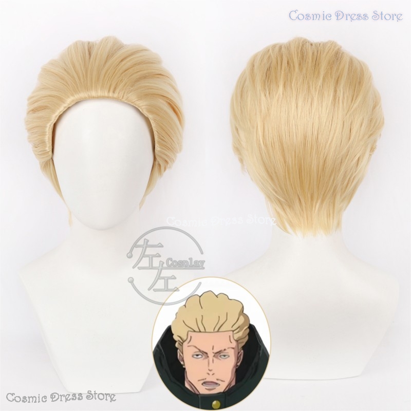 Anime JJK Execution Kinji Haka - Anime Cosplay Wig Heat Resistant recensie en prijs