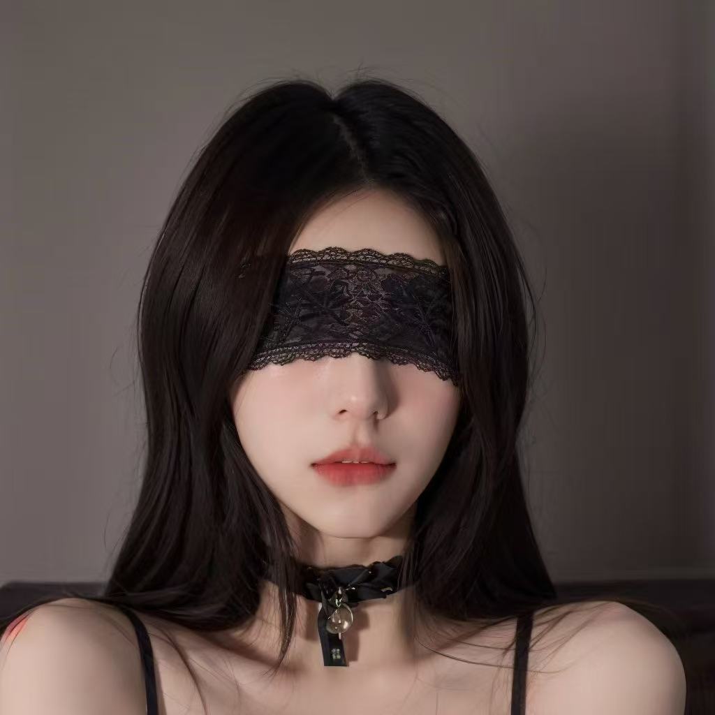 Sexy kanten oogmasker, zwart b - Party Supplies recensie en prijs