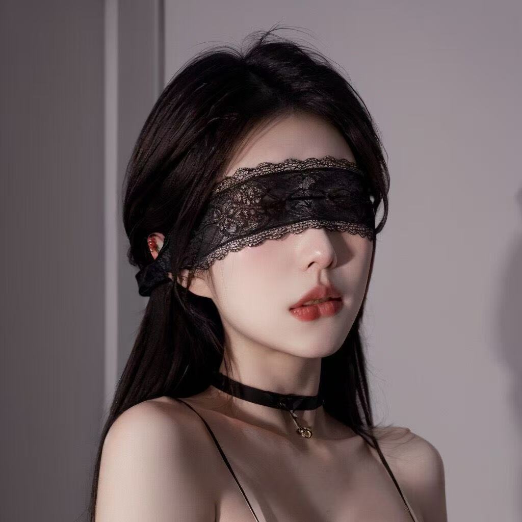 Sexy kanten oogmasker, zwart b - Party Supplies recensie en prijs