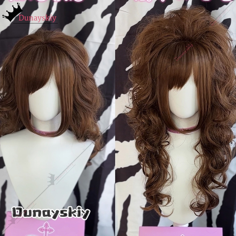 YiNuo * Cosplay Messiah Comple - Anime Cosplay Wig Heat Resistant recensie en prijs