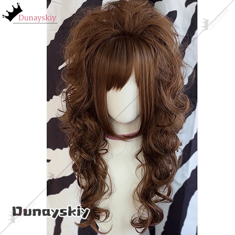 YiNuo * Cosplay Messiah Comple - Anime Cosplay Wig Heat Resistant recensie en prijs