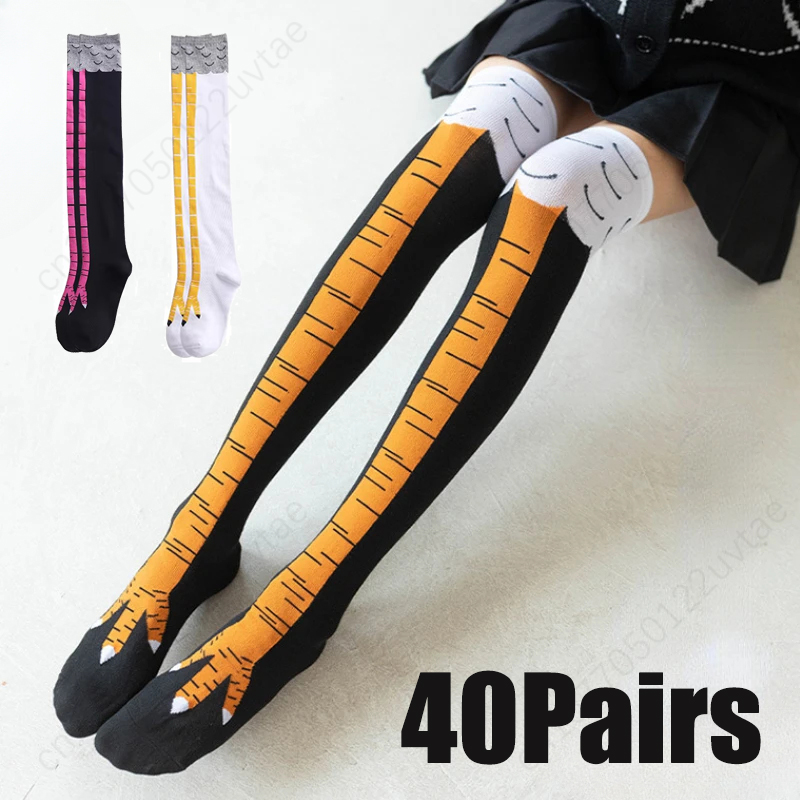 40 Paar 3d Grappige Kip Klauw  - Funny Chicken Leg Socks recensie en prijs