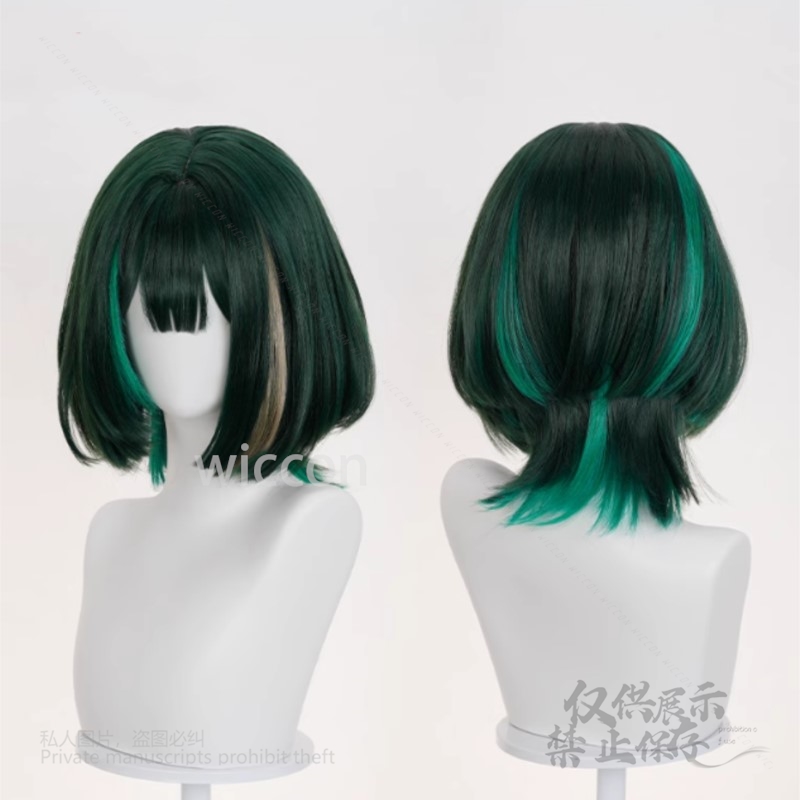 Anime Game Genshin Impact New  - Anime Cosplay Wig Heat Resistant recensie en prijs