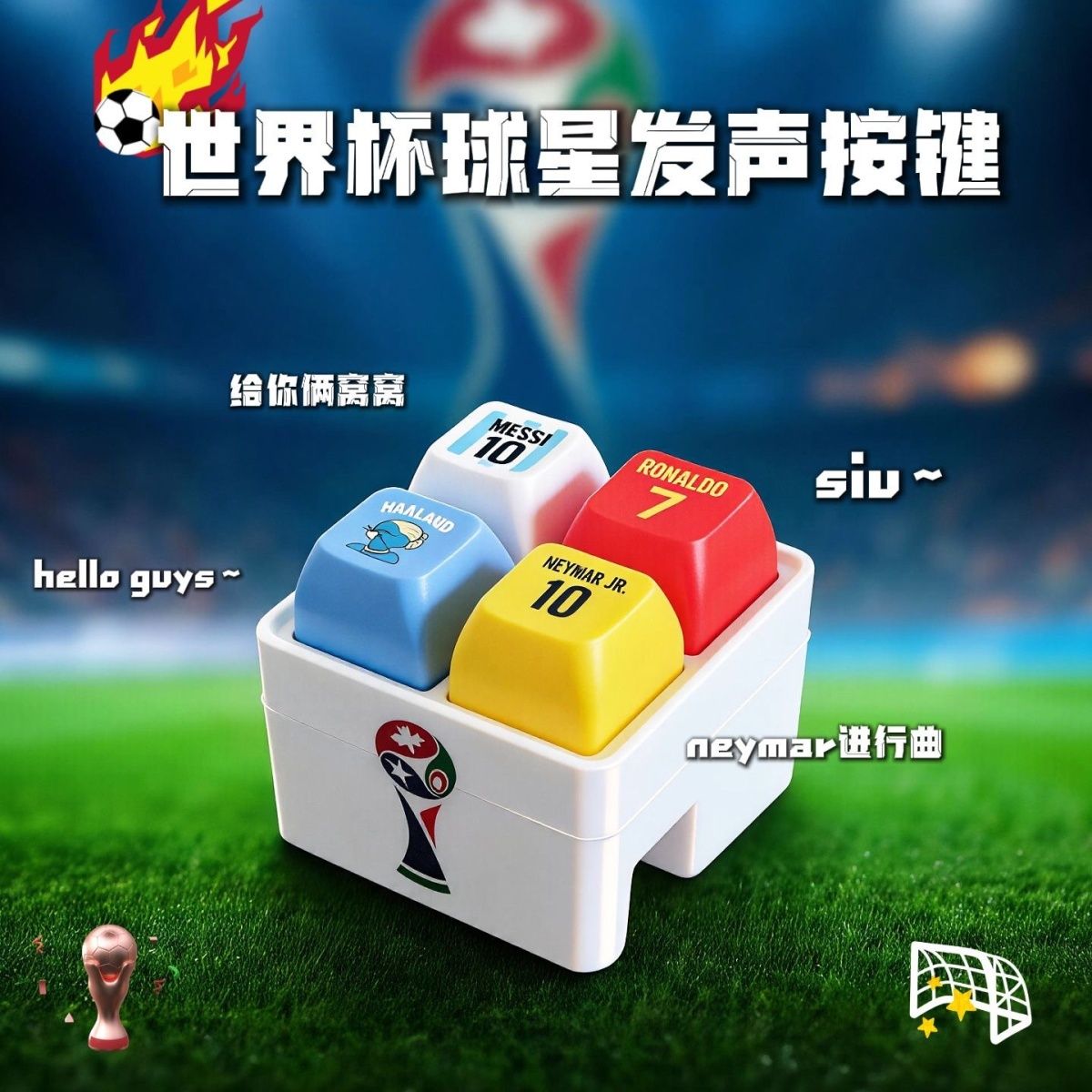 Haaland voetbal-sleutelhanger  - Prank Toys recensie en prijs